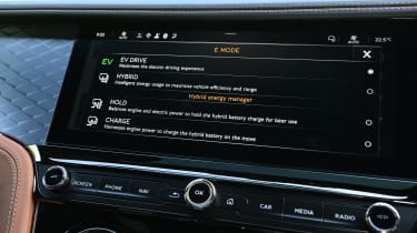 Bentley Continental GT - infotainment screen