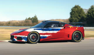 Lotus Evora GT4 Concept - front