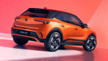 Vauxhall Mokka Yes Edition - rear