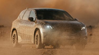 BMW iX3 spyshots 1