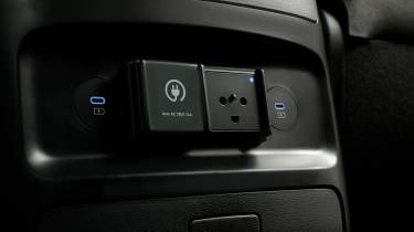 Hyundai Staria - power point