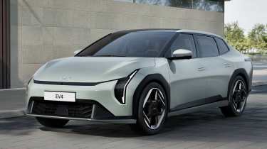 Kia EV4 - front static