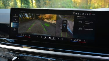 BMW X5 xDrive50e - infotainment screen