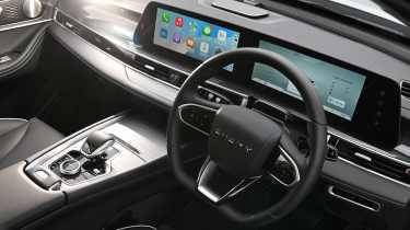 Chery Tiggo 7 - dash