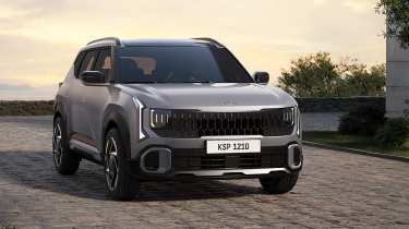 Kia Seltos - front static