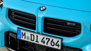 BMW M2 xDrive - grille