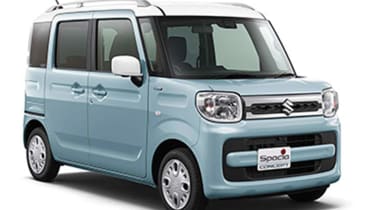Suzuki Concept - front