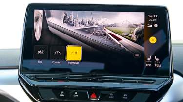 Used Volkswagen ID.5 - infotainment