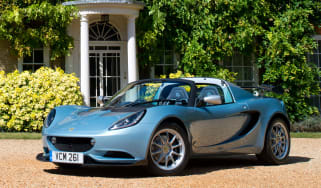 Lotus Elise 250 Special front side