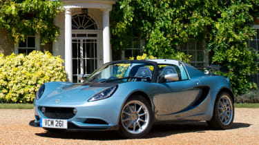 Lotus Elise 250 Special front side