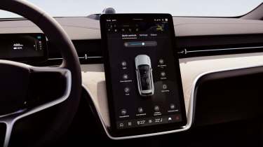 Volvo EX90 2025 updates screen