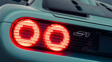 GMSV S1 - rear lights