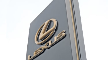 Lexus