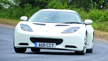 Lotus Evora IPS front