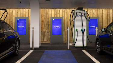 BP Pulse charging bays