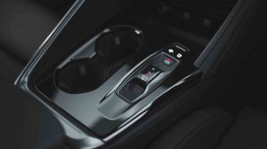Audi Q5 - gear selector