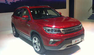Chang'an CS 75 SUV