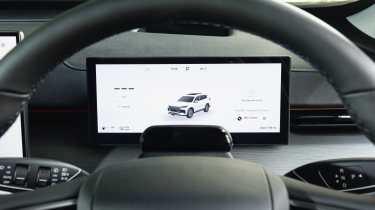 Chery Tiggo 8 - dashboard screen