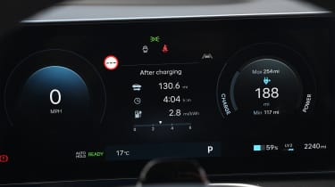 EV tow test - Kia display