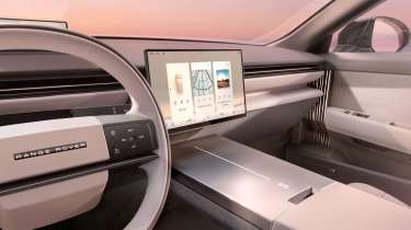 Range Rover GT - screen