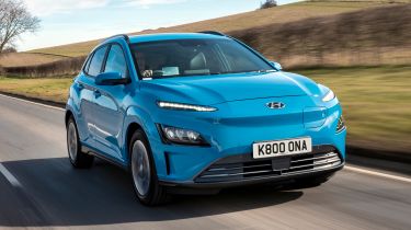 Hyundai Kona electric