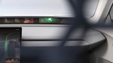 Skoda Vision O - interior detail