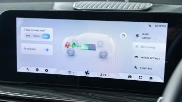 Omoda 5 SHS-H - screen