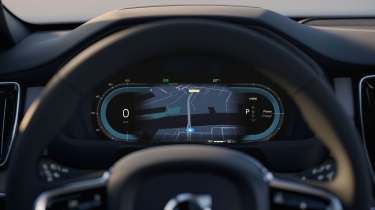 New 2024 Volvo XC90 - drivers display