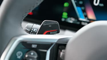 BYD Sealion 7 - flappy paddle