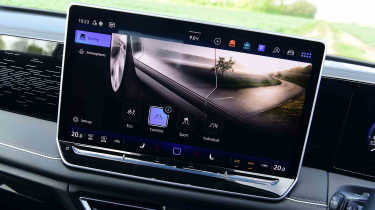 Volkswagen Tiguan - drive mode screen