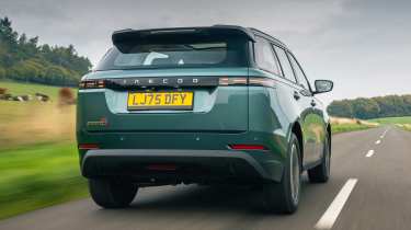 Jaecoo 5 - rear