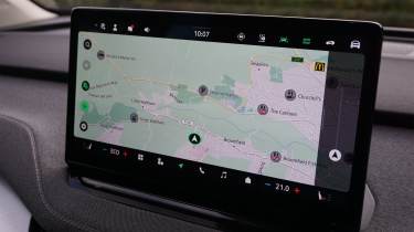 Skoda Enyaq - infotainment screen