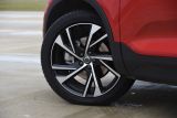 Volvo XC40 alloy wheel