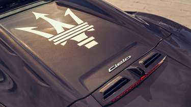 Maserati MCPura Cielo - engine cover