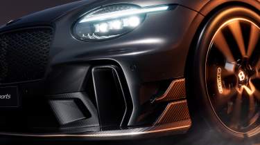 Bentley Supersports wheel