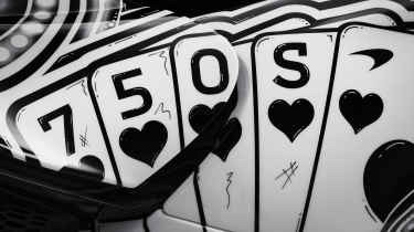 McLaren 750S Project Viva - detail 4