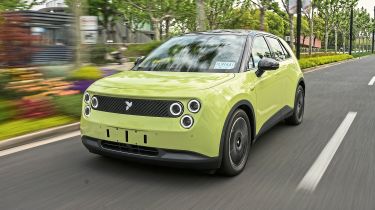 Nio Firefly EV - front tracking