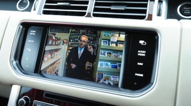 Range Rover interior screen
