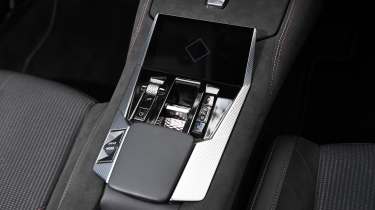 Used DS4 Mk2 - centre console