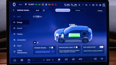 Changan Deepal S05 PHEV - infotainment