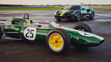 Lotus Emira Limited Inspired By Type 25 And Lotus Type 25