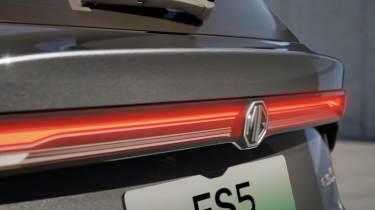 New MG ES5 - rear light bar