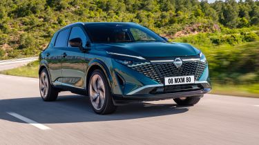 Nissan Qashqai e-Power Tekna+ - front tracking