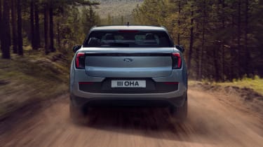 Ford Explorer - rear tracking