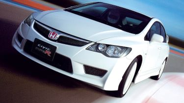 Honda Civic Type R Saloon