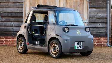 Citroen Ami Buggy - front static