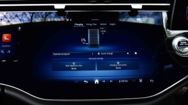 Mercedes E-Class E 300 e - battery state of charge screen