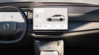 Volvo XC70 - infotainment system