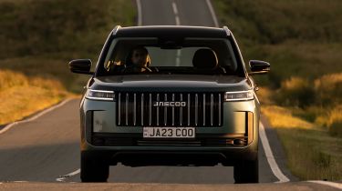 New Jaecoo 5 - front end tracking