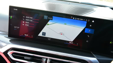 BMW M3 Touring - infotainment screen (home screen)